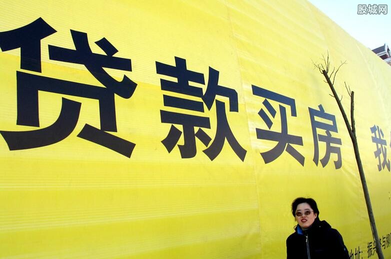 房贷还款晚一天算逾期吗 逾期多久算黑户？