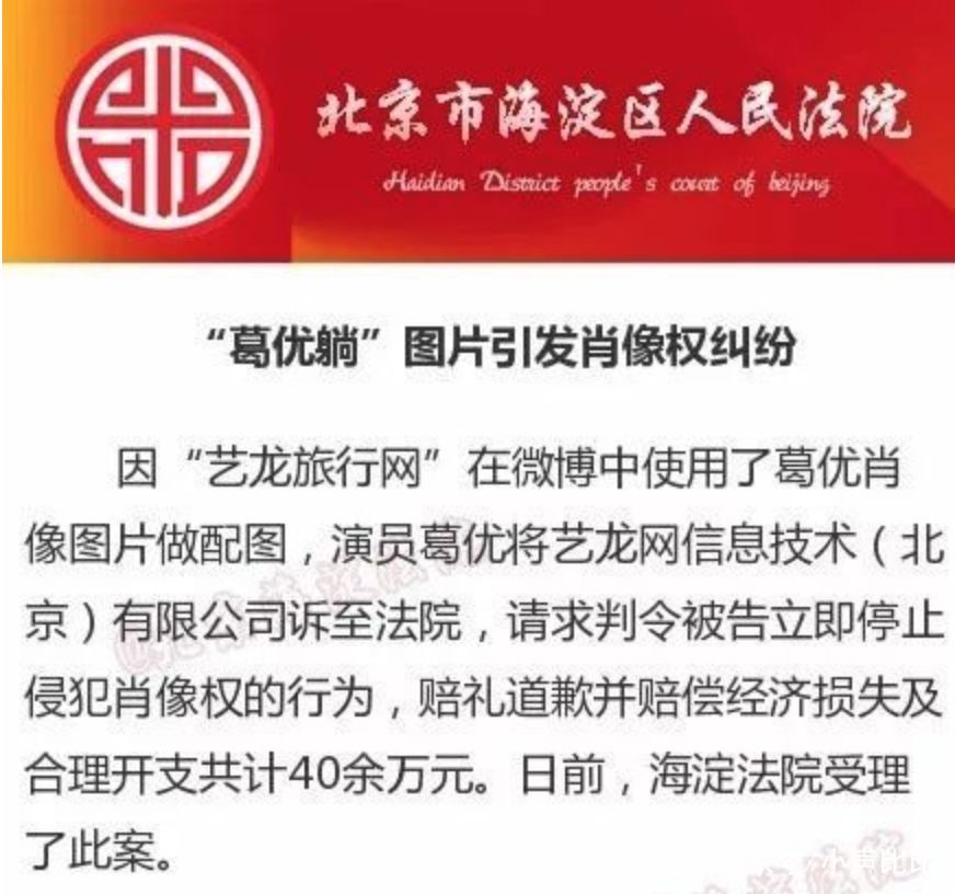 公司欠了我半年工资没发，现在删库跑路还来得及吗？