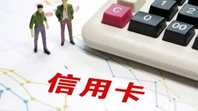 什么是停息挂账?我们又该如何申请?