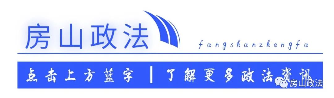 为了不“影响征信”,他竟然相信了骗子的话……