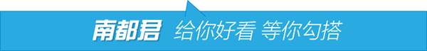 疯狂校园贷！借款几千结果欠十万，一农村大学生被迫睡公园