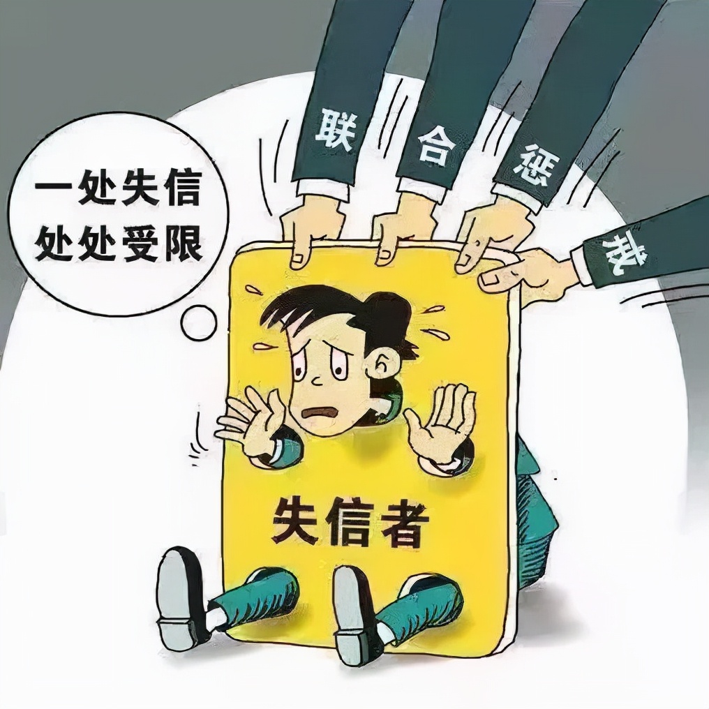 「八五普法」银行贷款要按时还哦！