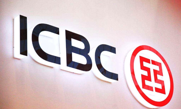 工行信用卡逾期一天会上征信吗，可以沟通吗？