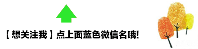 大楠:过年这几天 我的电话却被催收公司打爆了