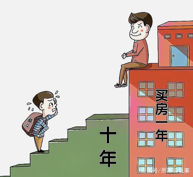 你以为只有逾期才会影响征信?那是你以为!不看你都不知道!