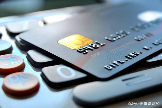 信用卡逾期1次，会对持卡人造成什么影响？