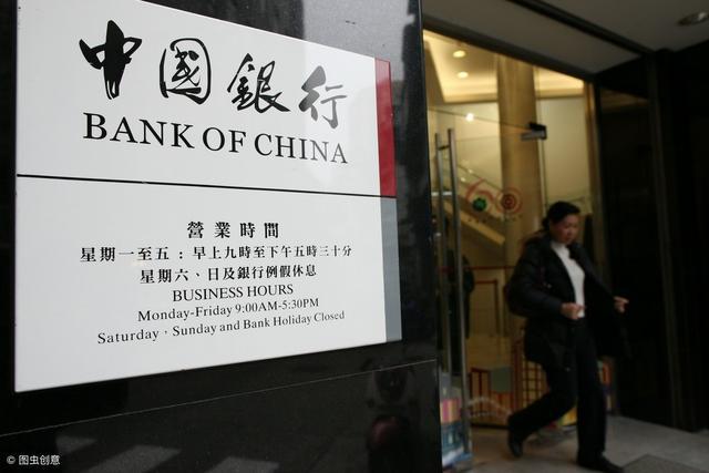 个人征信记录产生逾期怎么办?这4招,或者可以助你消除逾期记录