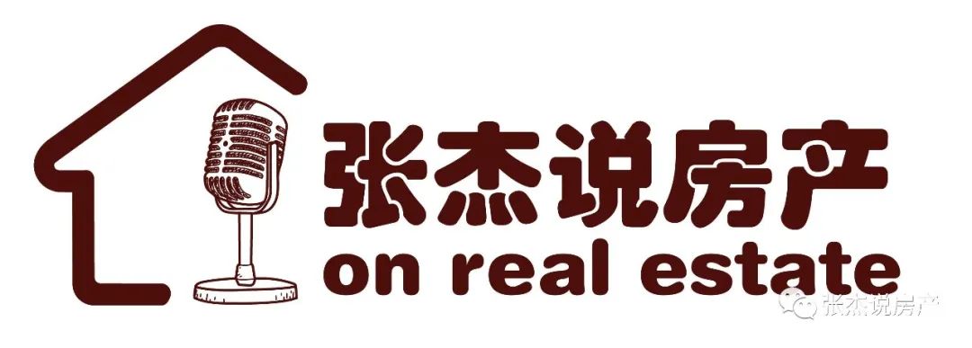 央行、银保监会发话事关房贷还款！因疫情不能按时还房贷怎么办