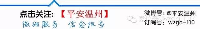 电子钱包里明明没有钱，她怎么就损失了上万元？