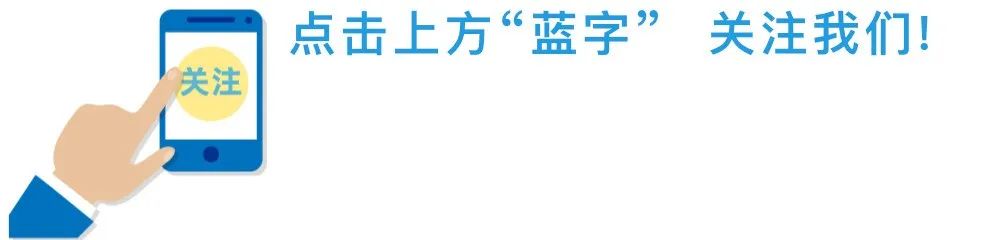 不小心逾期了怎么办,记住这4招修复征信!