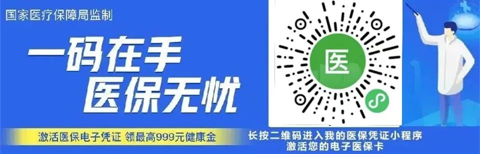 280名！邓州已毕业大学生及时还款！逾期黑名单...【内附名单】