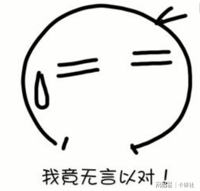 2020年各大银行信用卡停息分期政策, 要收藏哦!