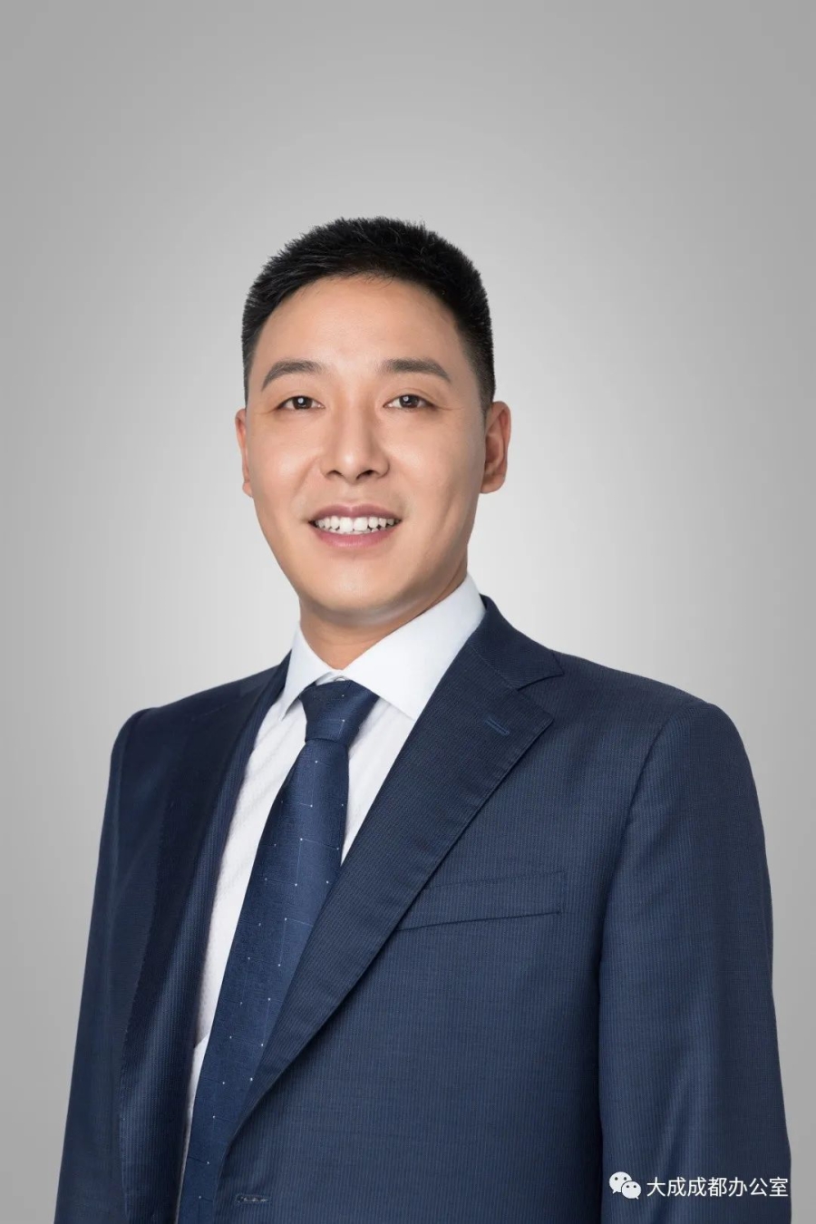 大成 · 研究 ｜ 人行贷款基准利率标准取消后诉讼案件实务处理