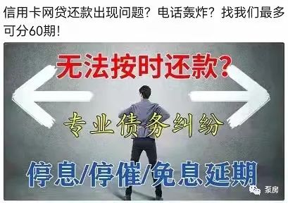 信用卡逾期利息怎么算，网贷逾期被起诉会冻结银行卡吗，信用卡逾期被起诉了怎么办