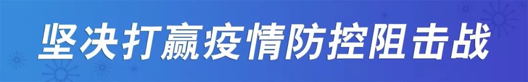 【解读】受疫情影响，个人借贷可以延期还款吗？