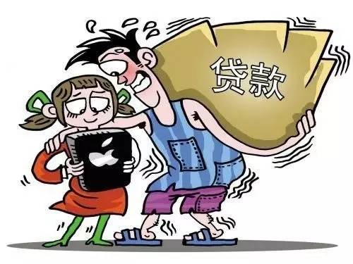 大学生欠债百万跳楼自杀，揭秘校园网络贷款背后的陷阱！