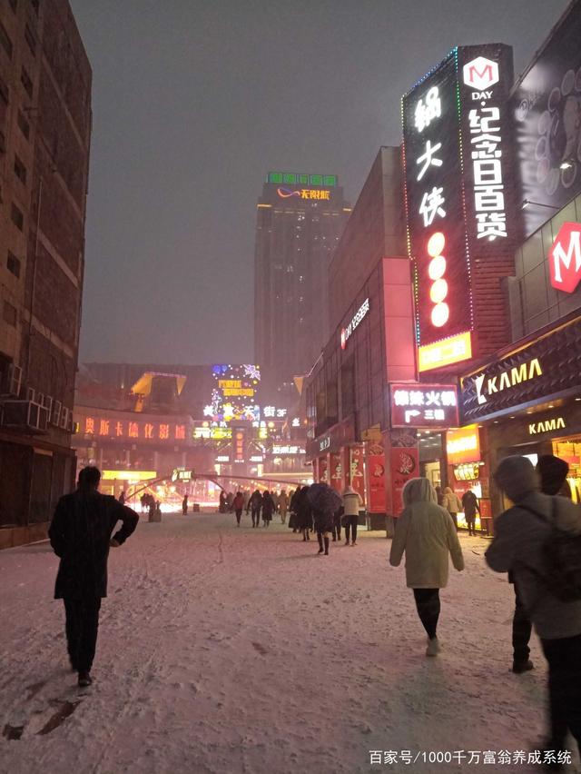 信用卡逾期，警察会不会找上门？