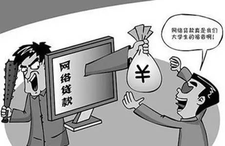 大学生欠债百万跳楼自杀，揭秘校园网络贷款背后的陷阱！