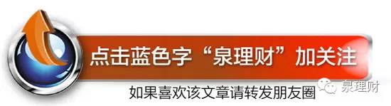 福州一P2P平台关闭,P2P跑路风潮蔓延,网络金融风险频现