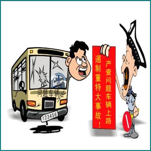 信用卡逾期10元30天(信用卡逾期10天有事吗)