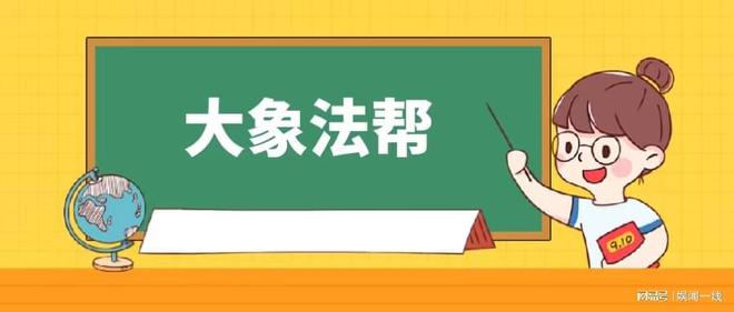 农业银行信用卡可以申请停息挂账吗，一文解惑