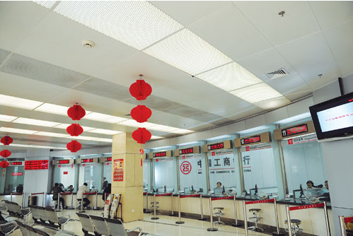 工商信用卡逾期了怎么跟银行协商解决