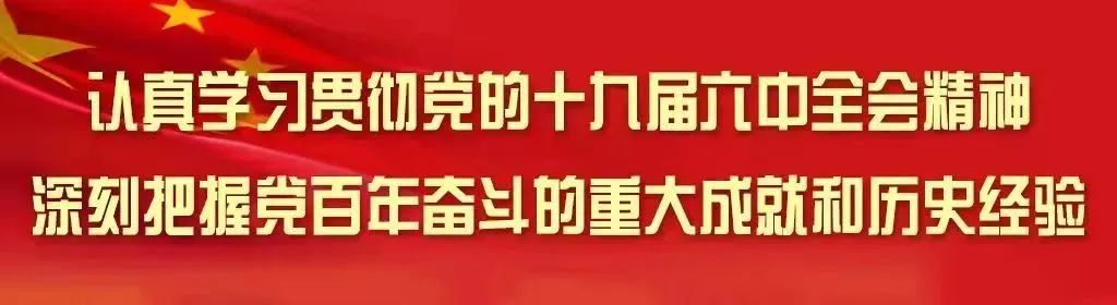 三峪乡扶贫小额信贷清收红黑榜（一）