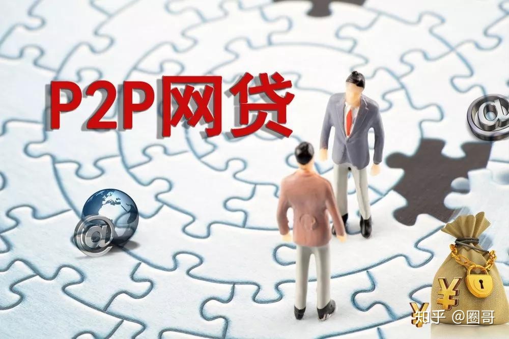 信贷圈:网贷逾期多久会被起诉?超过这一时间很危险!