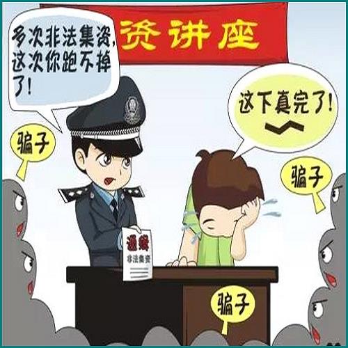 信用卡逾期违约金怎么扣的(逾期费和违约金是一样的吗)