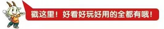 大学老师突然负债350万，700多万的别墅也被抵押！只因他的这个疏忽……