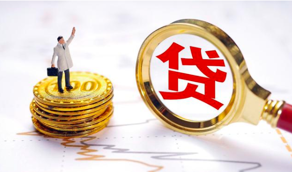 2020年各大银行信用卡最新停息挂账,协商分期新政策