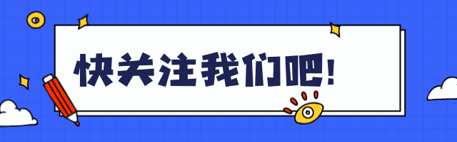 信用卡、支付宝、网贷逾期的负债人注意了,银监会全力挽救负债人
