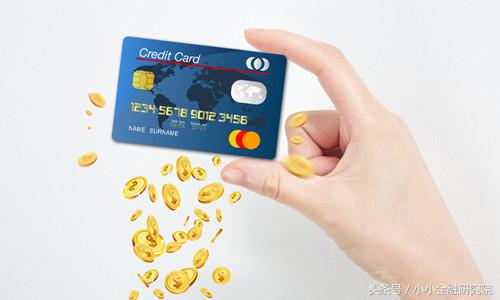 信用卡和贷款逾期多久，不良记录才会上个人征信？