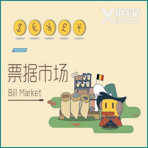 逾期7次可以申请房贷吗(信用卡逾期7次能不能贷款买房)