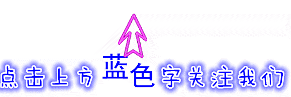 借款合同中逾期利率未约定时应如何确定?
