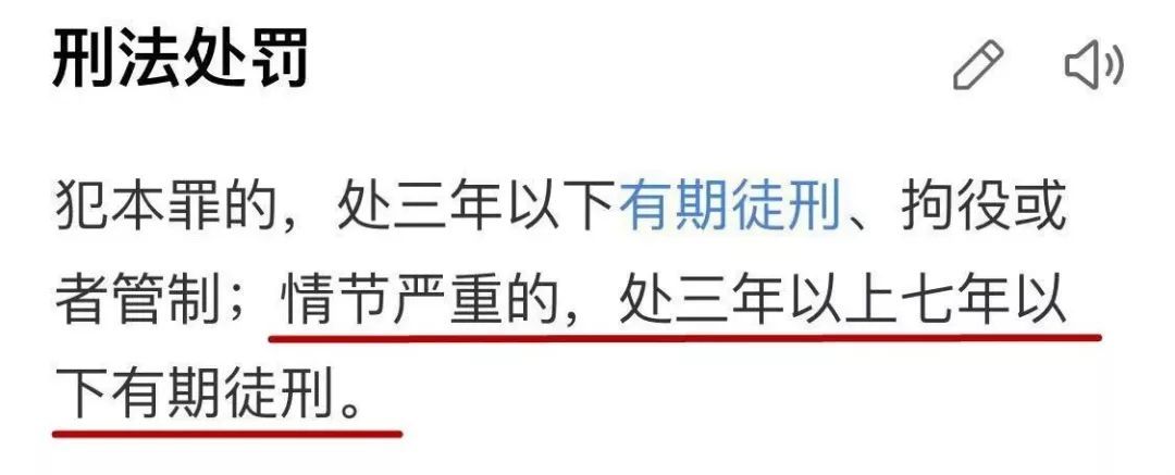 公司欠了我半年工资没发，现在删库跑路还来得及吗？