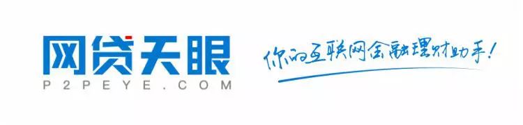 775亿后，又一银行被诈骗1800万，是“受害者”还是“帮凶”？