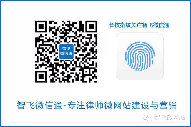 不一样的客户，不一样的催收策略