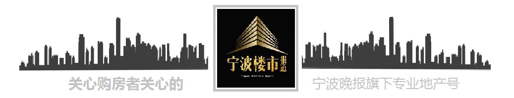 宁波这几大银行,住房按揭延后还款期限已明确!