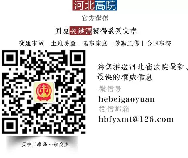 夫妻之间的婚内借款该不该还？