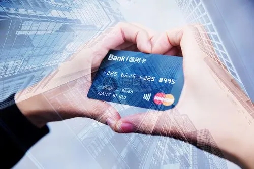 什么情况下信用卡可以申请停息挂账？需要有什么条件