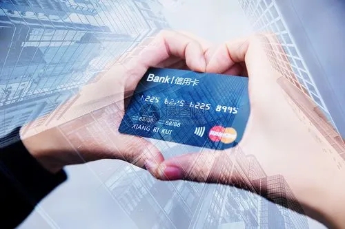 什么情况下信用卡可以申请停息挂账?需要有什么条件
