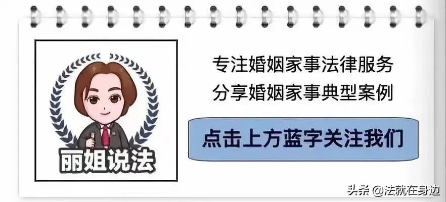 夫妻一方生前对他人所负的债务，能否认定为夫妻共同债务？