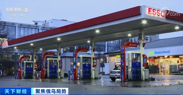 “金融核弹”未炸向俄最大银行 俄银行运转情况如何?民众能否正常支付?记者探访→