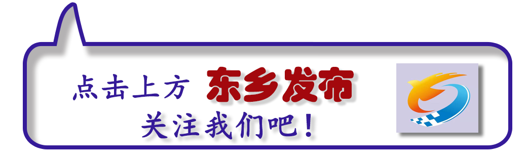 东乡这起借款纠纷案，引以为戒！