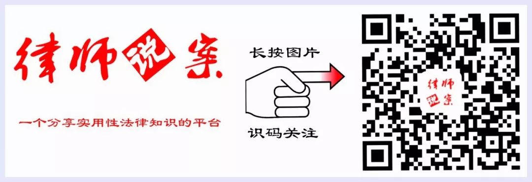 借款人未按期还款,逾期利息怎么计算?