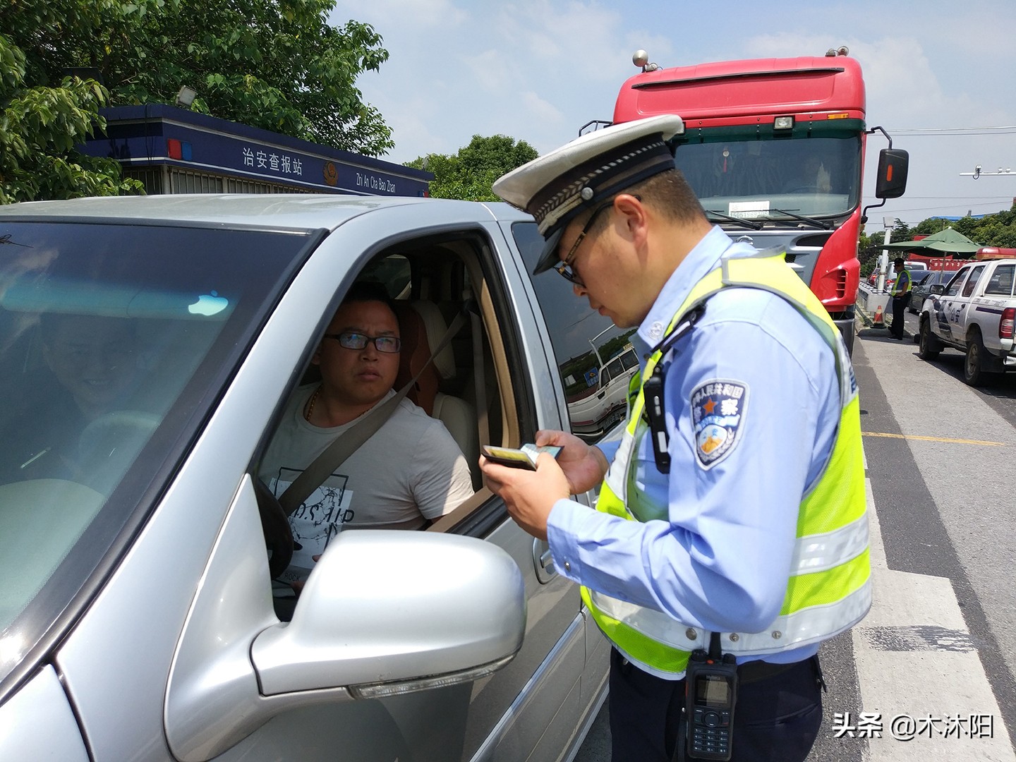 驾驶证逾期怎么办？重考还是罚款？告诉你处理方法