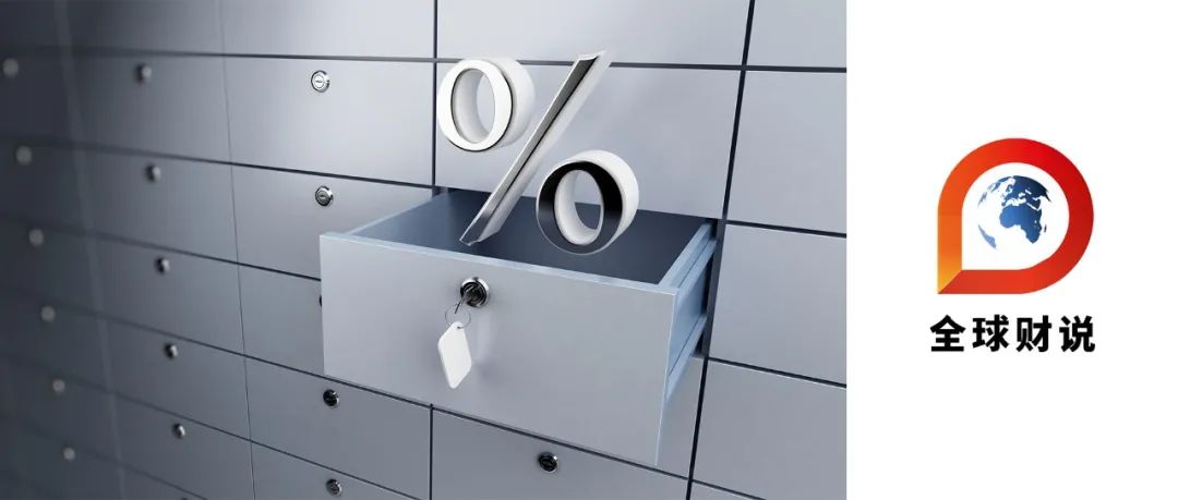 上市三天连遭暴击！厦门银行经营状况并不亮眼，核心基础公司银行收入占比持续下降