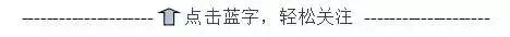 中国人民银行关于人民币贷款利率有关问题的通知（20040101）