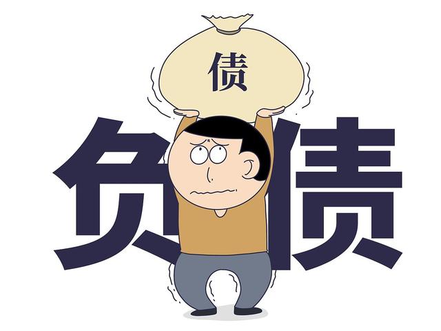 信用卡网贷逾期第576日,回访逾期两年负债85万卡友的情况